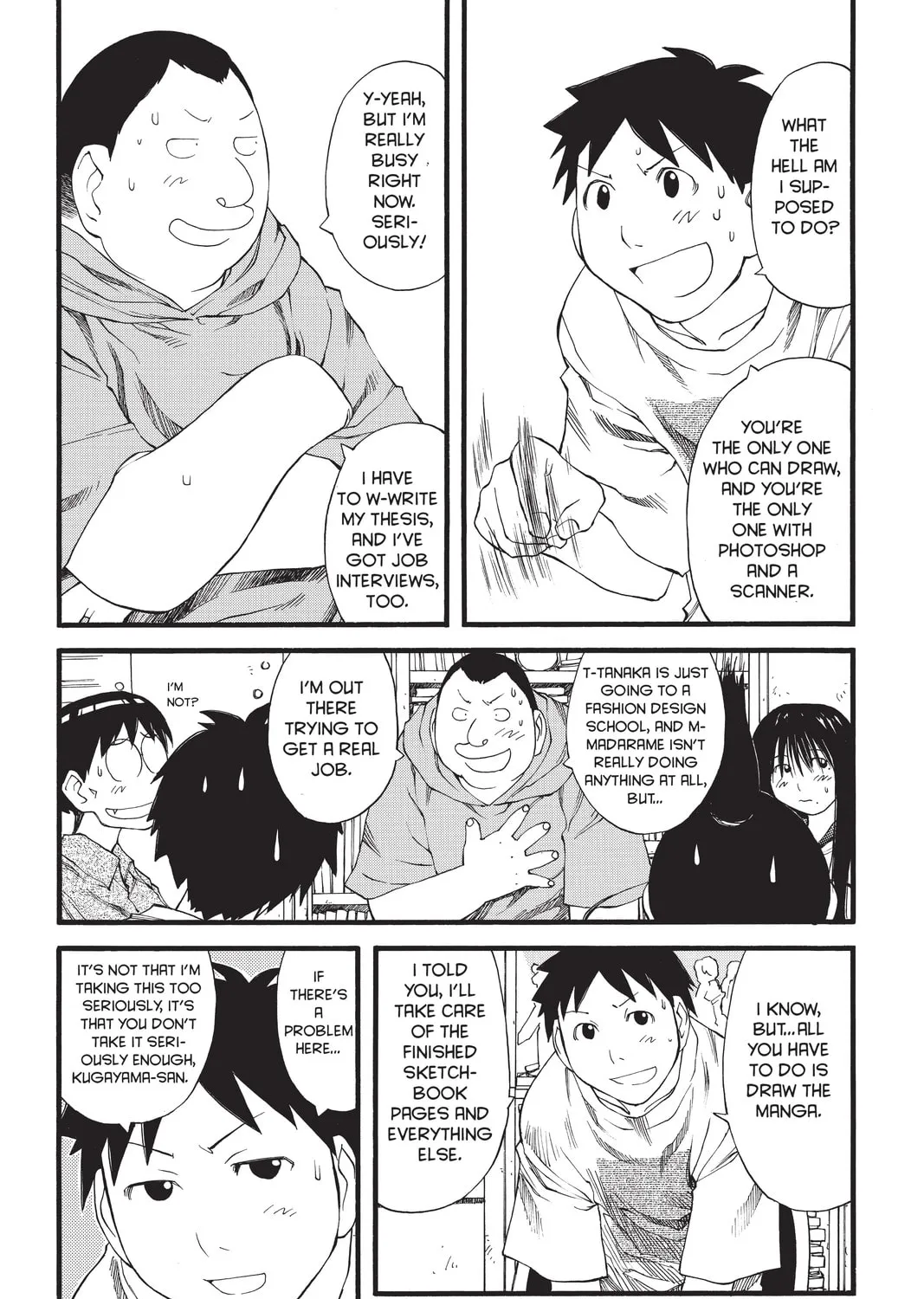 Read Genshiken chapter 28 image 14 on Lezhin