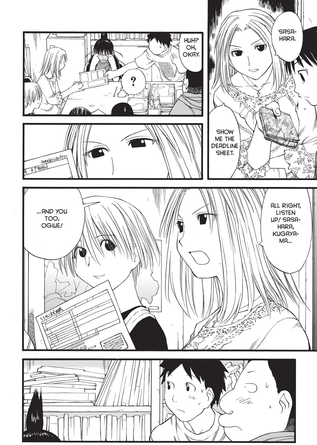 Read Genshiken chapter 28 image 32 on Lezhin