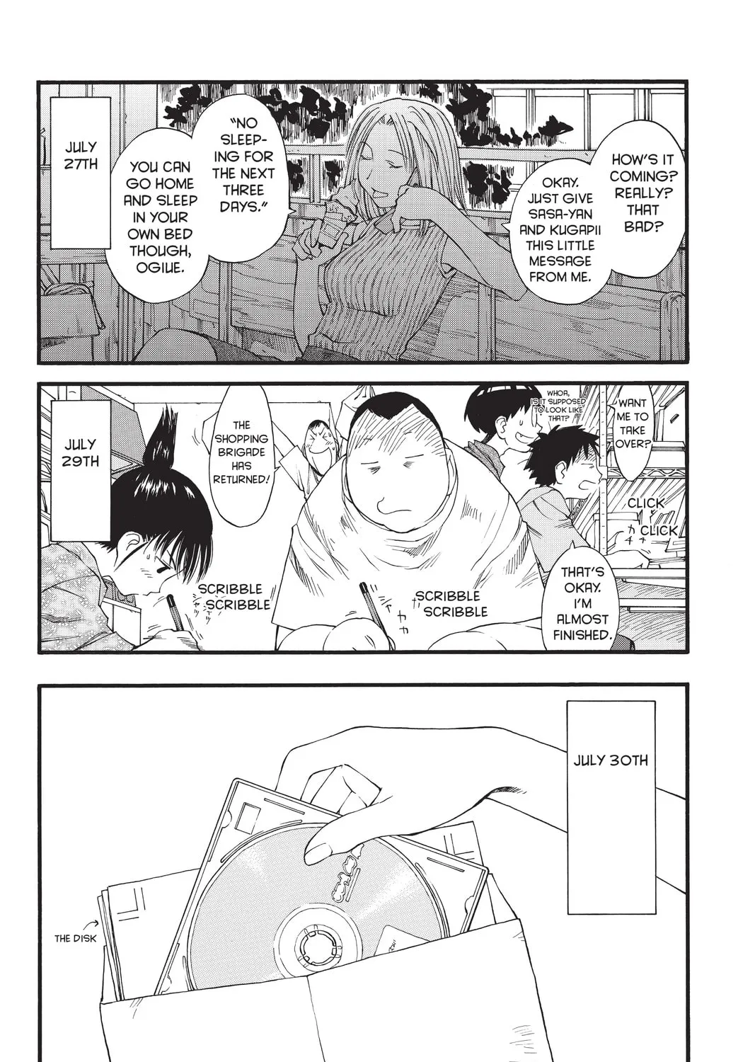 Read Genshiken chapter 28 image 42 on Lezhin