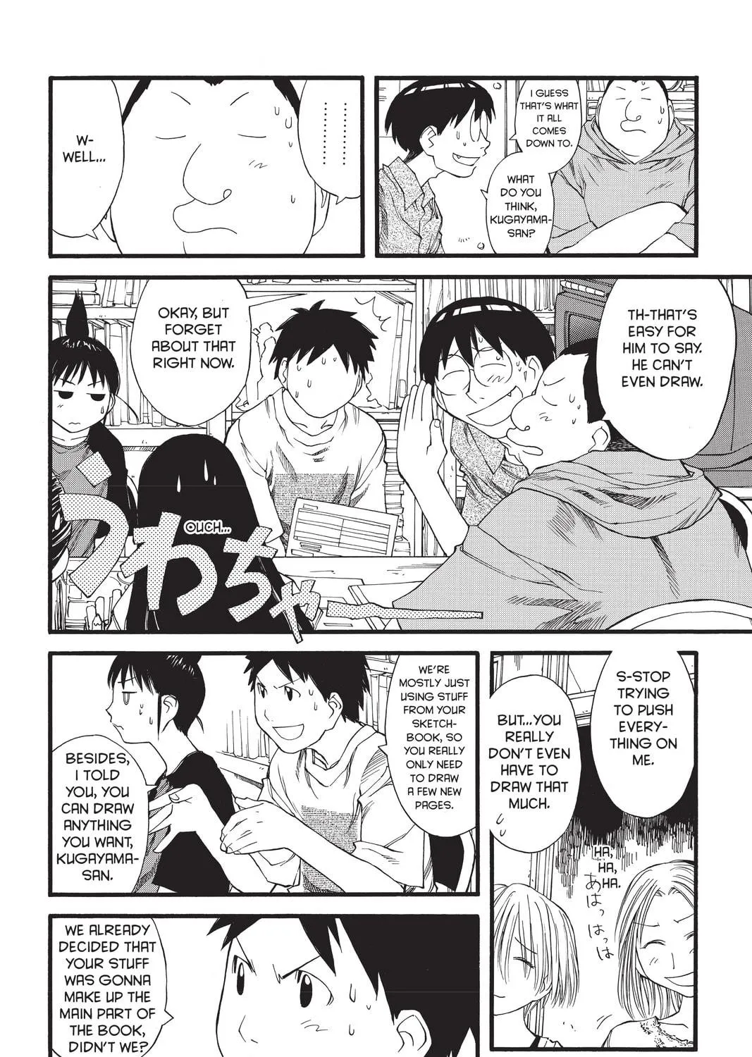 Read Genshiken chapter 28 image 8 on Lezhin