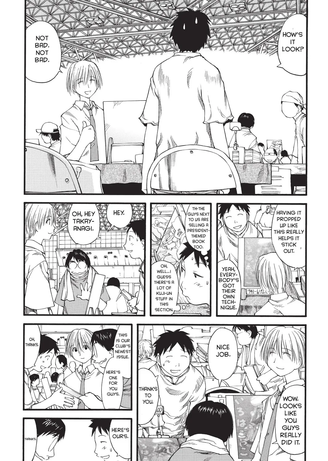 Read Genshiken chapter 29 image 14 on Lezhin