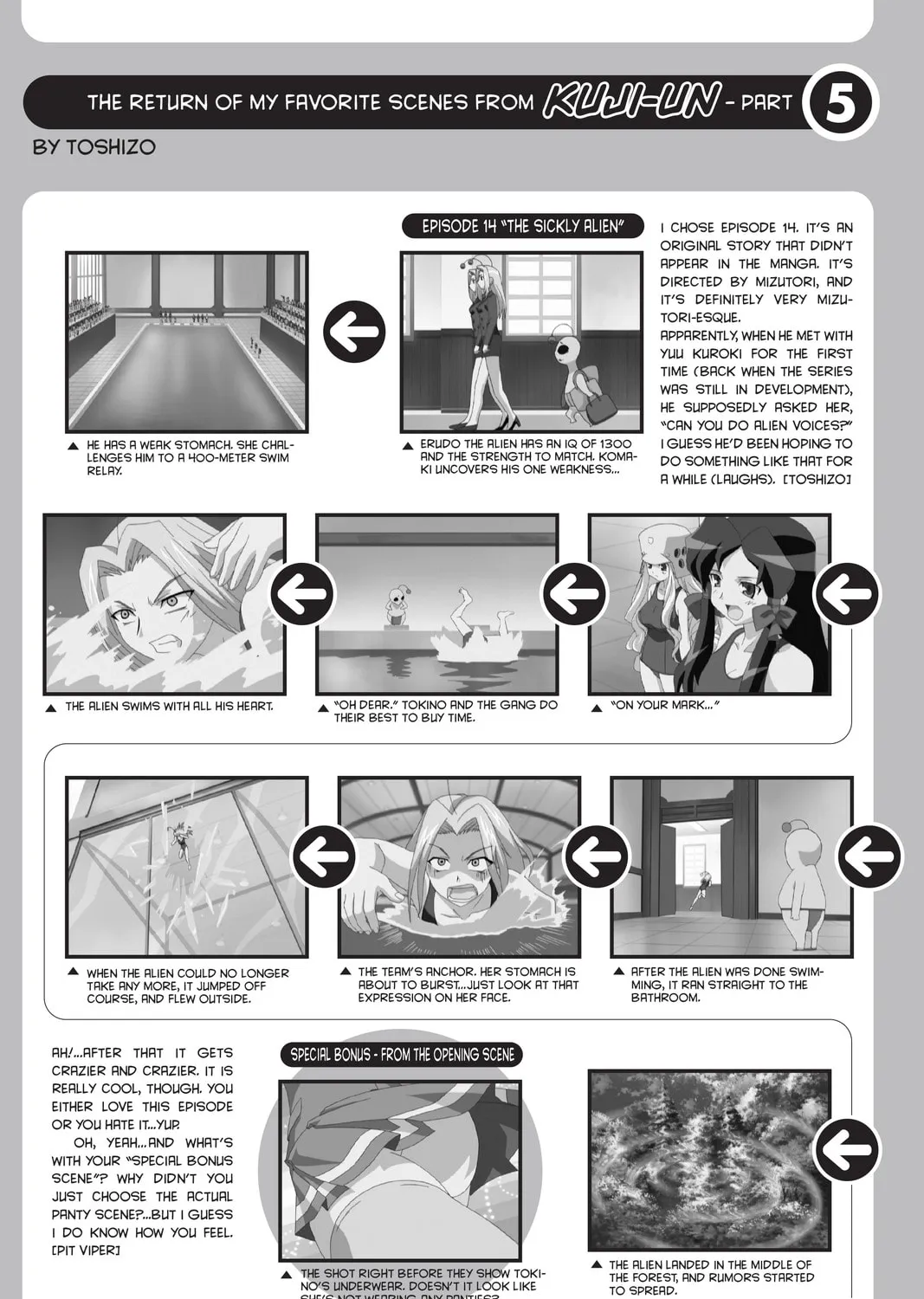 Read Genshiken chapter 29 image 44 on Lezhin