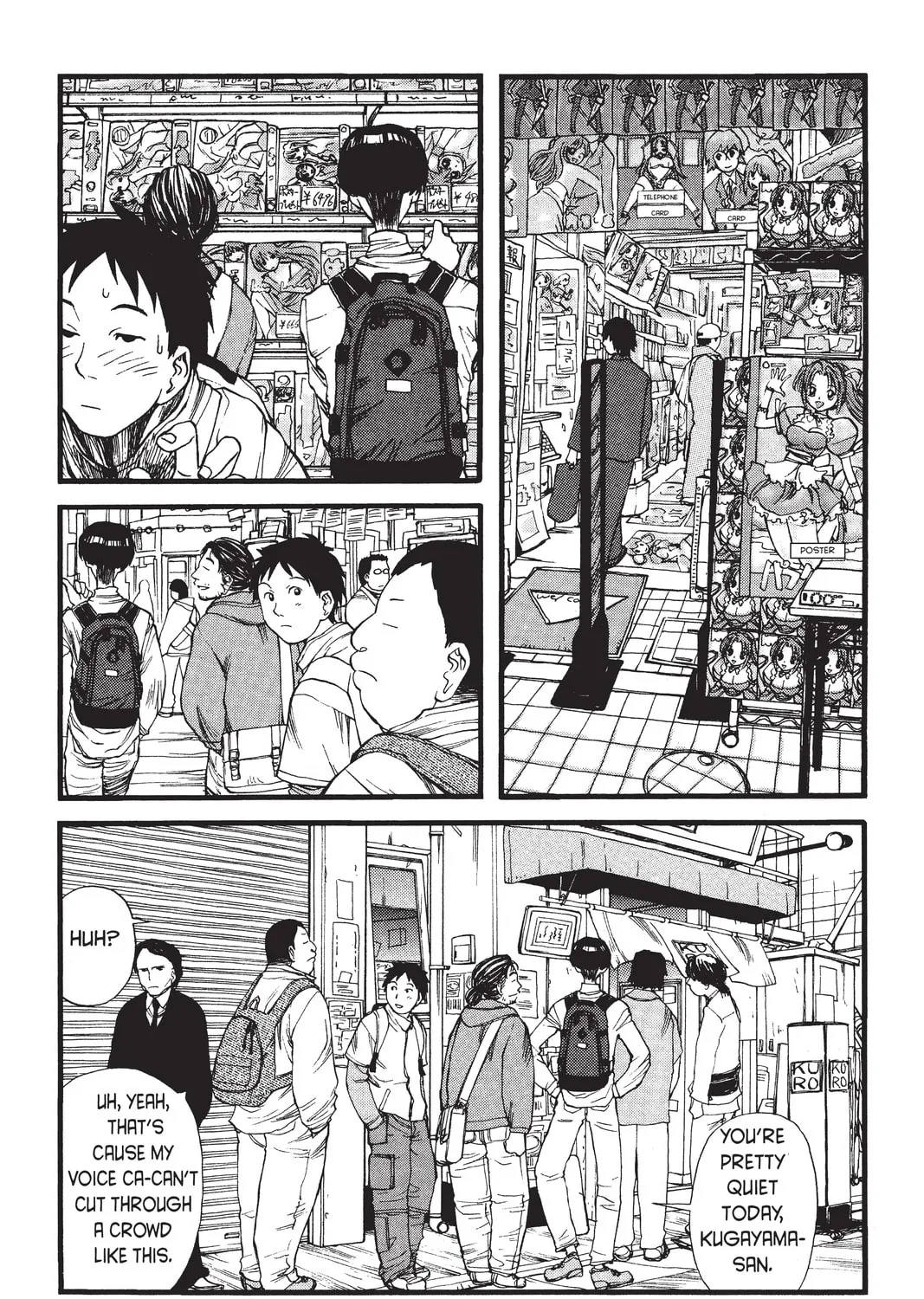 Read Genshiken chapter 3 image 12 on Lezhin