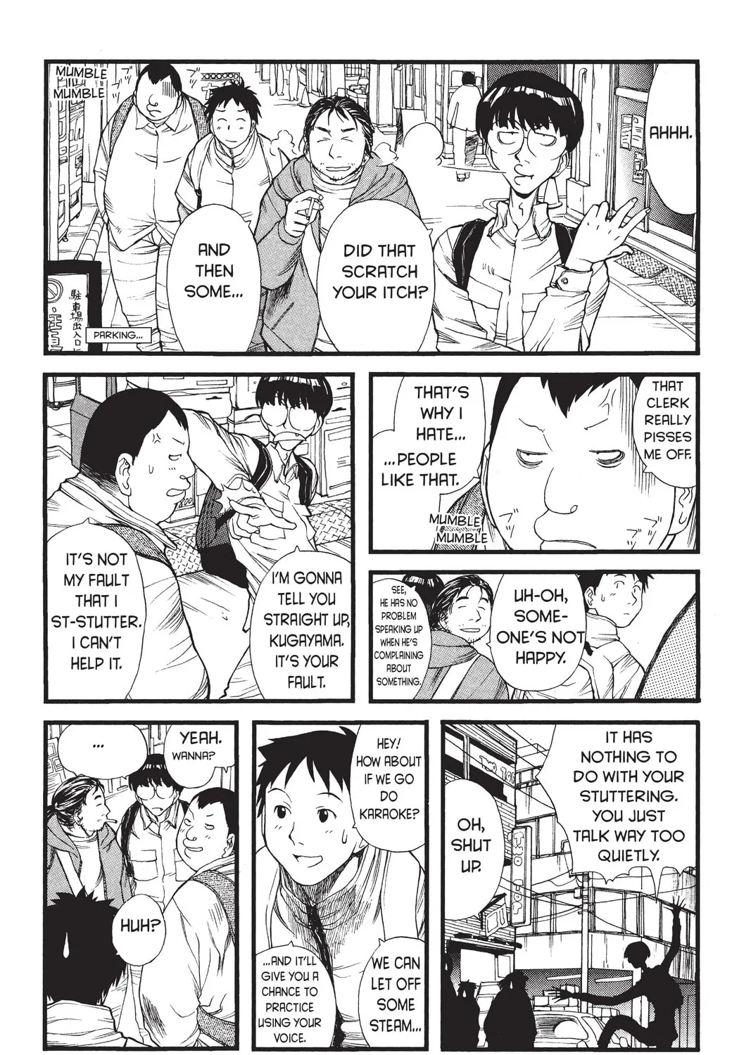 Read Genshiken chapter 3 image 32 on Lezhin