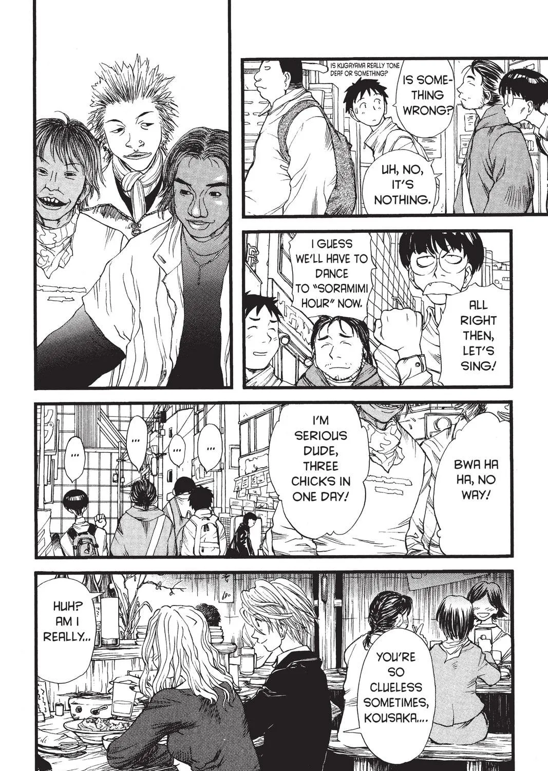 Read Genshiken chapter 3 image 34 on Lezhin