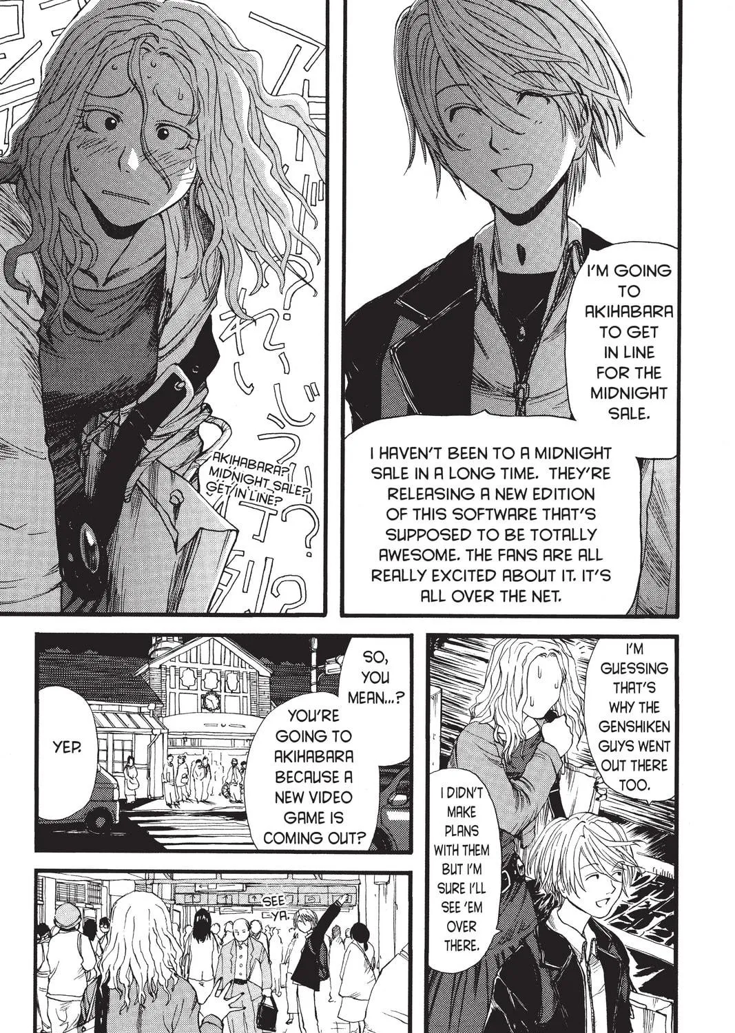 Read Genshiken chapter 3 image 40 on Lezhin