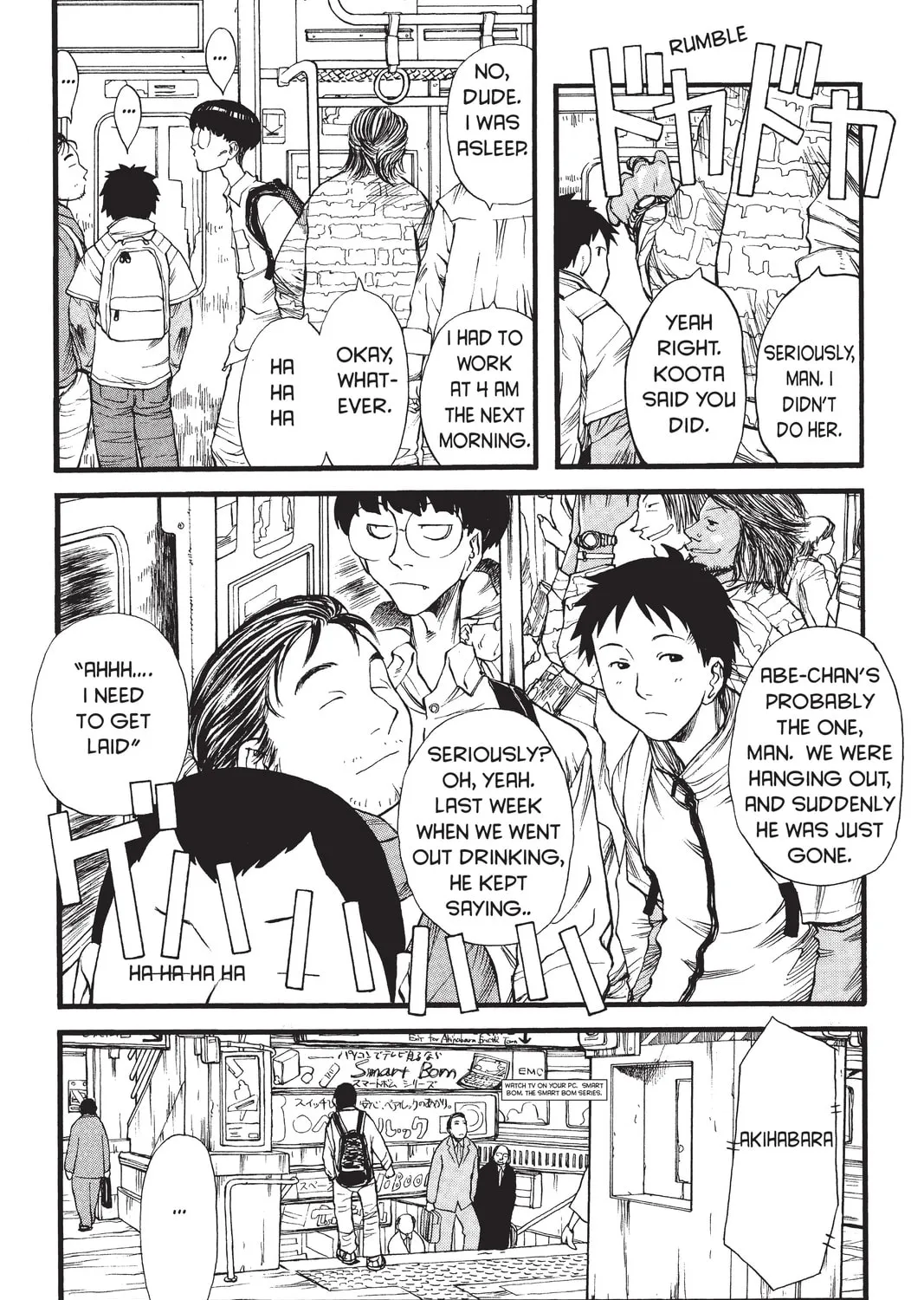 Read Genshiken chapter 3 image 6 on Lezhin
