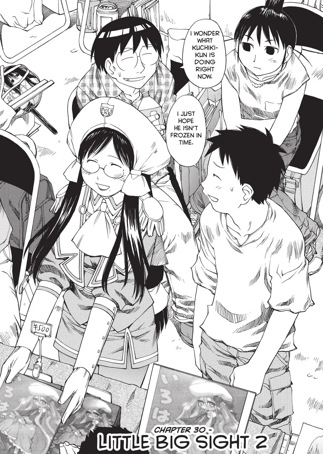 Read Genshiken chapter 30 image 2 on Lezhin