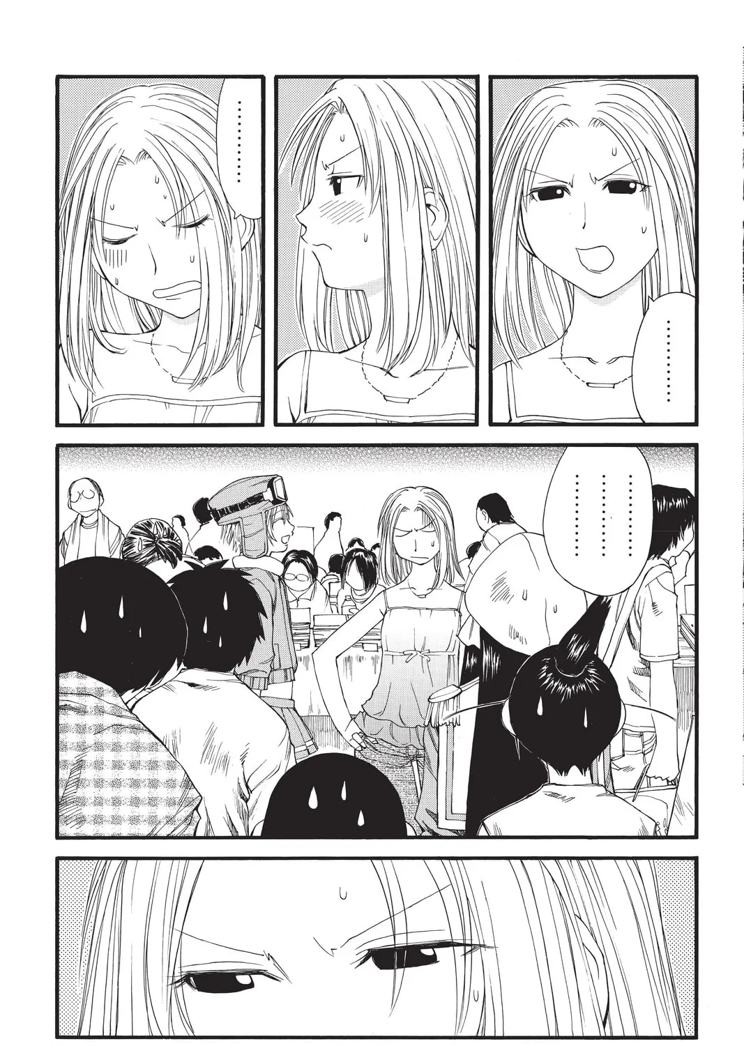 Read Genshiken chapter 30 image 36 on Lezhin