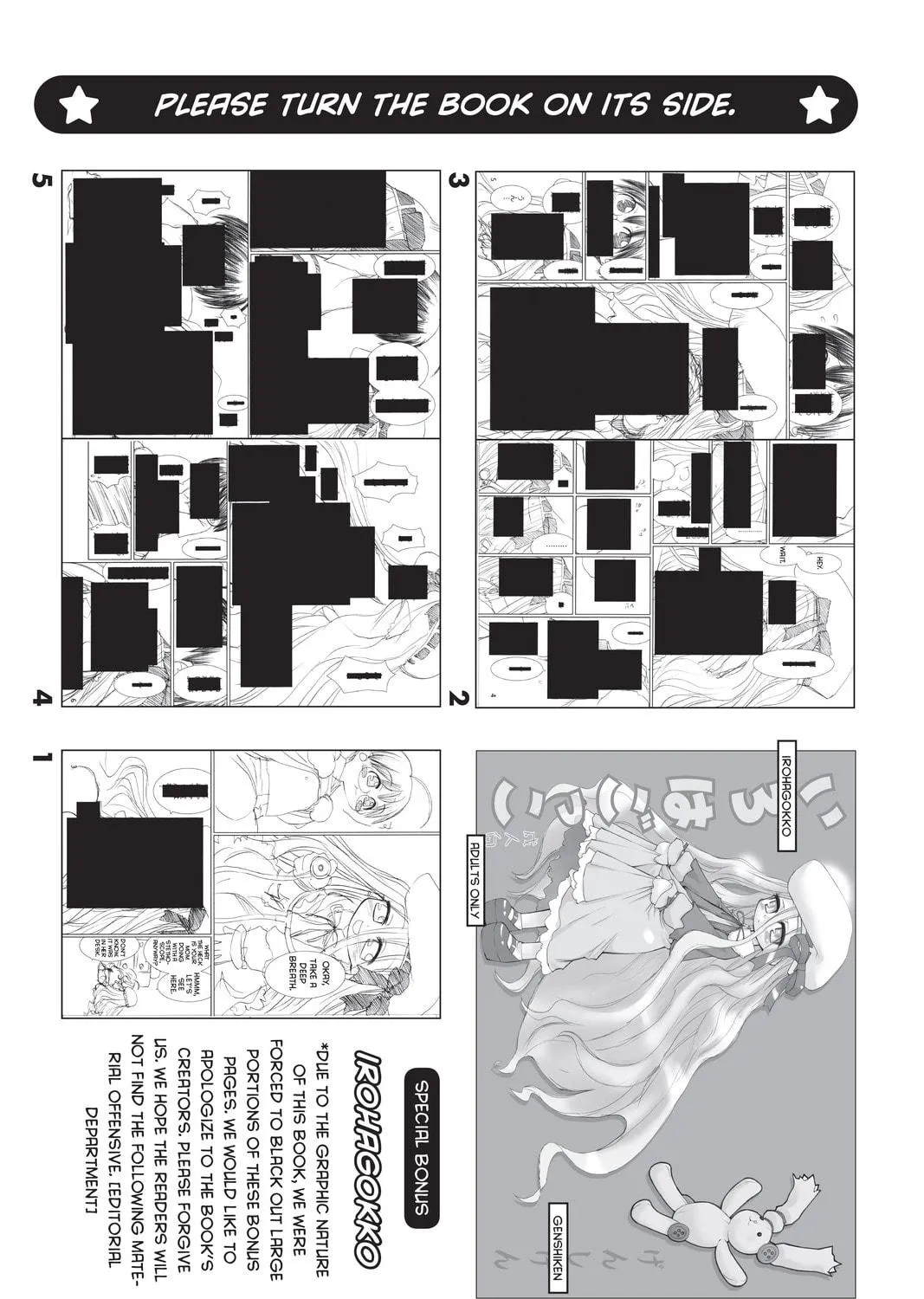 Read Genshiken chapter 30 image 52 on Lezhin