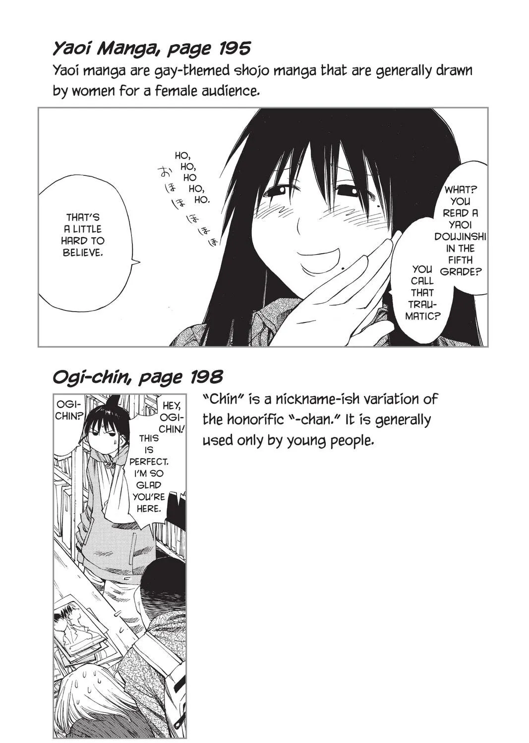 Read Genshiken chapter 30 image 64 on Lezhin
