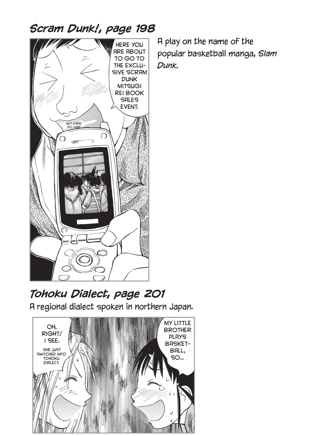 Read Genshiken chapter 30 image 66 on Lezhin