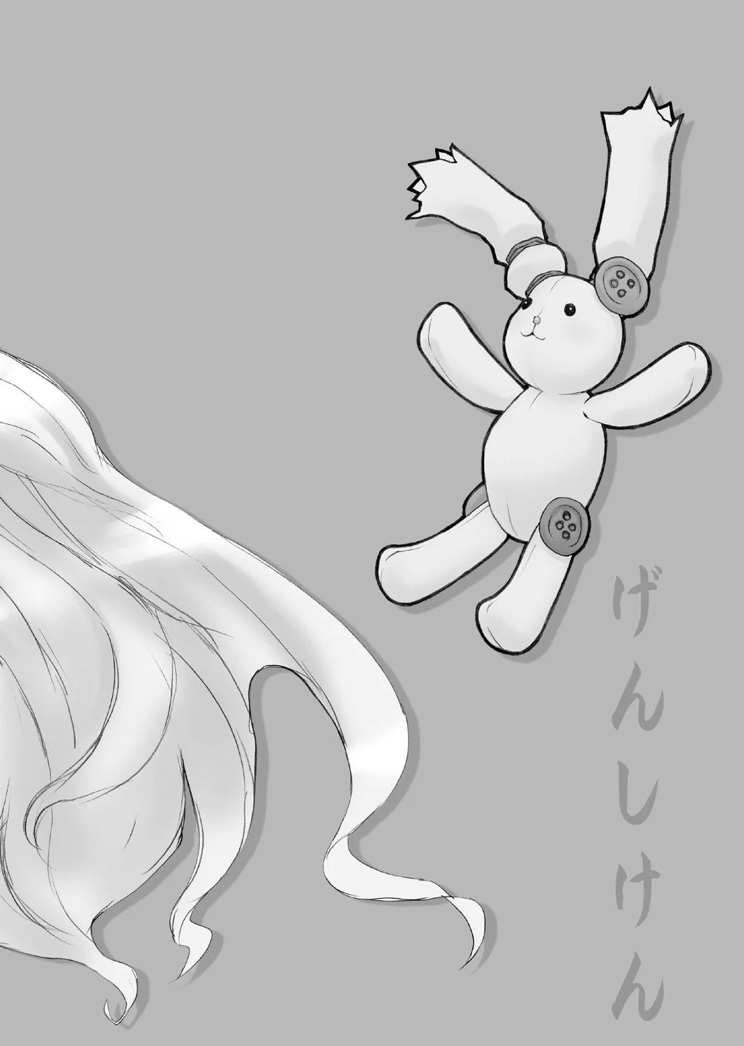 Read Genshiken chapter 30 image 76 on Lezhin