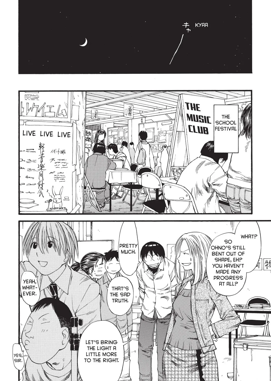Read Genshiken chapter 31 image 14 on Lezhin