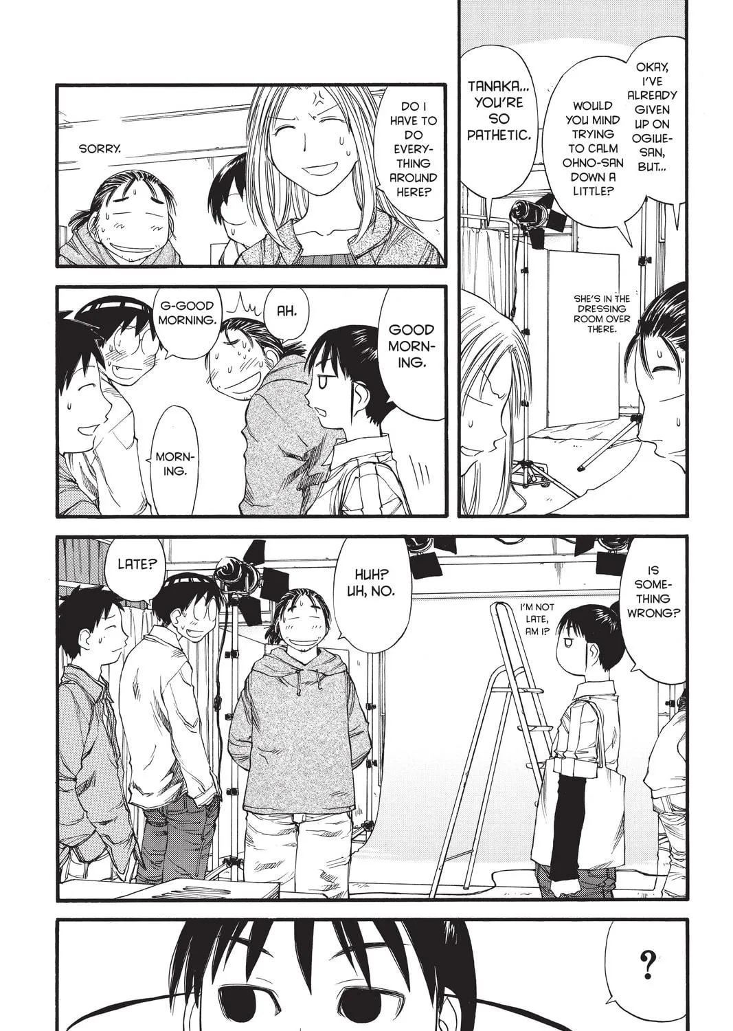 Read Genshiken chapter 31 image 16 on Lezhin