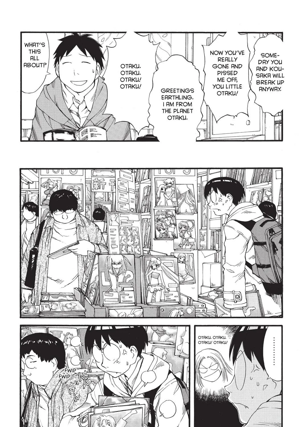 Read Genshiken chapter 32 image 10 on Lezhin