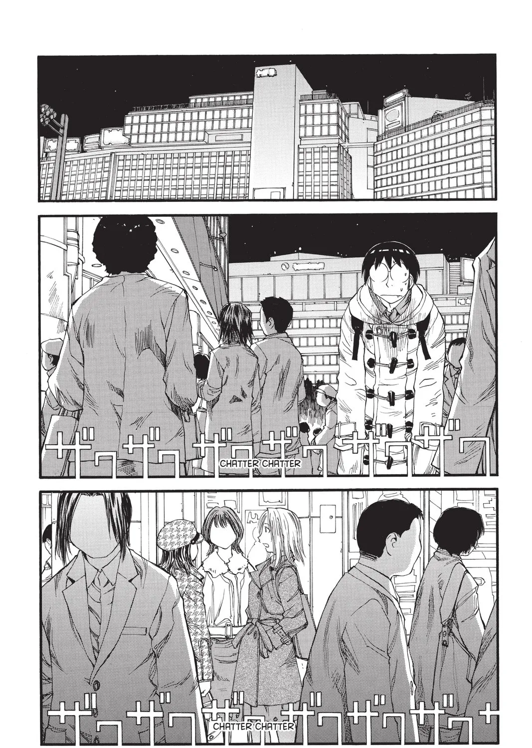 Read Genshiken chapter 32 image 12 on Lezhin