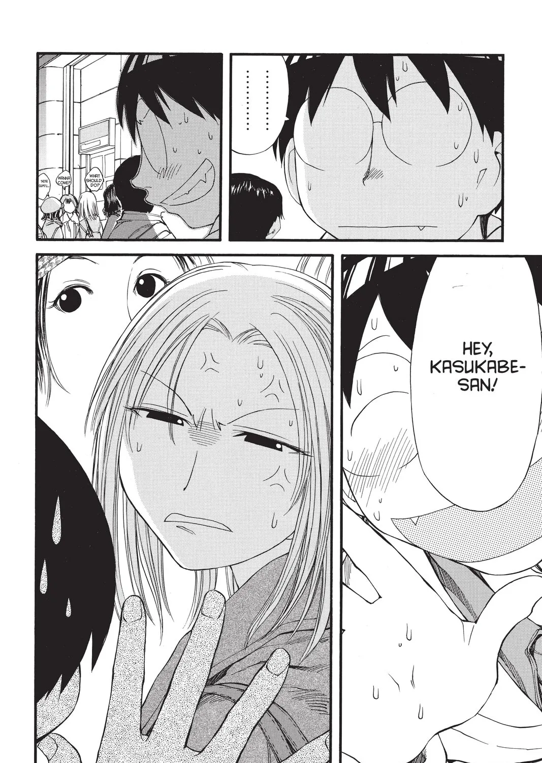 Read Genshiken chapter 32 image 14 on Lezhin