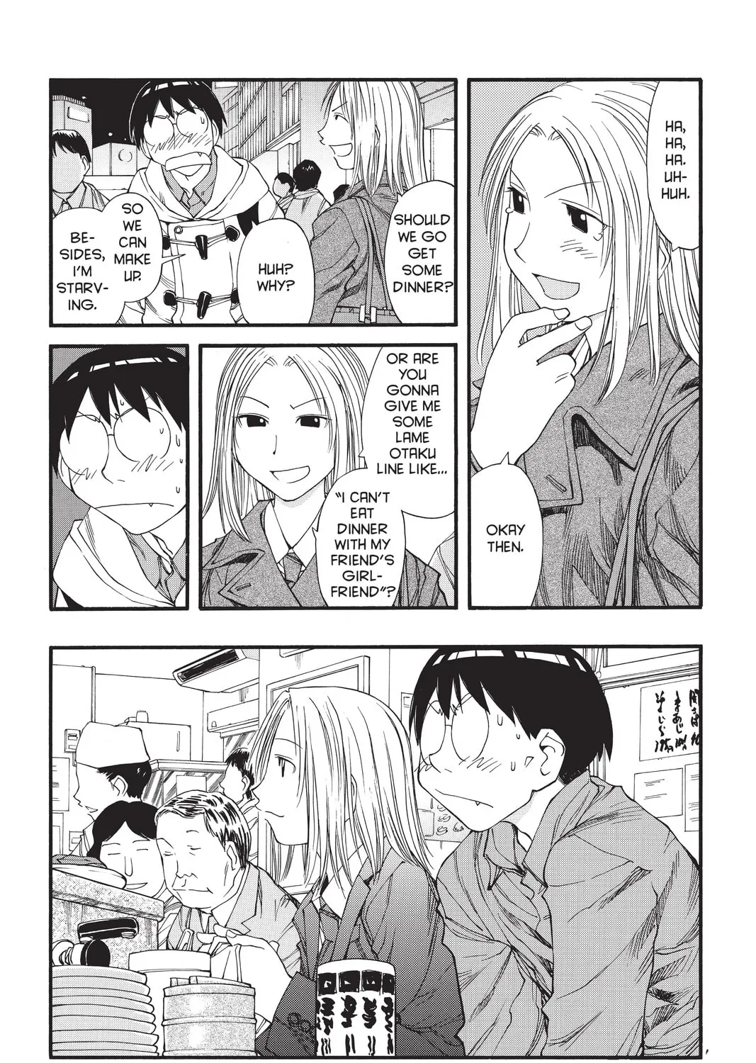 Read Genshiken chapter 32 image 20 on Lezhin
