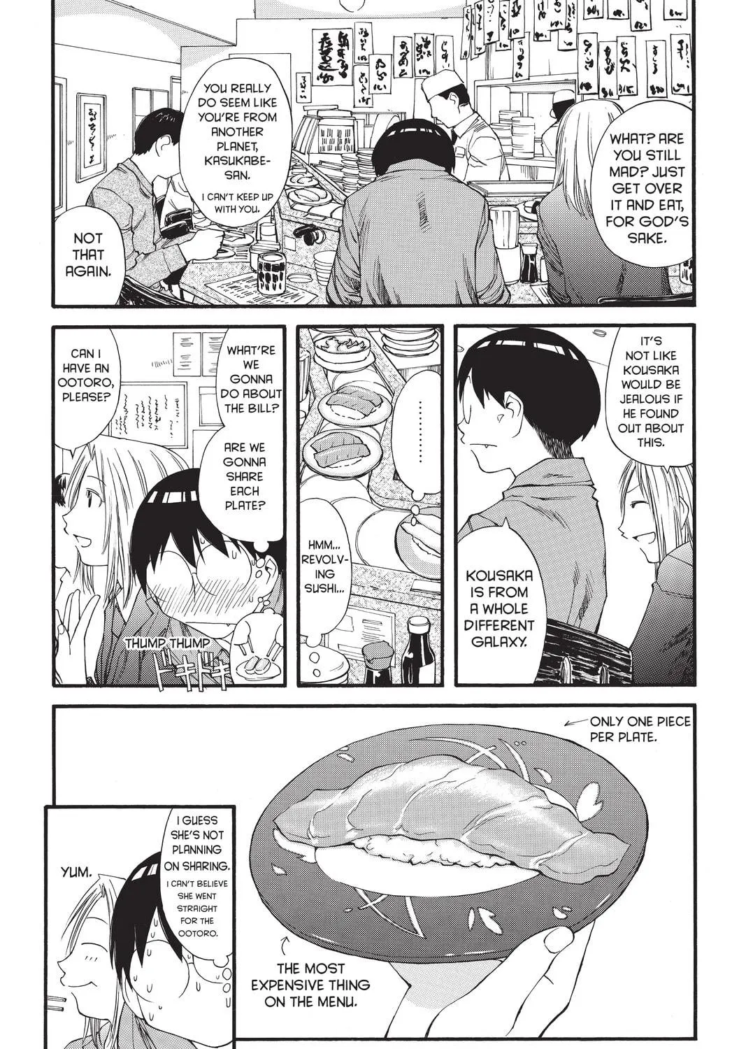 Read Genshiken chapter 32 image 22 on Lezhin