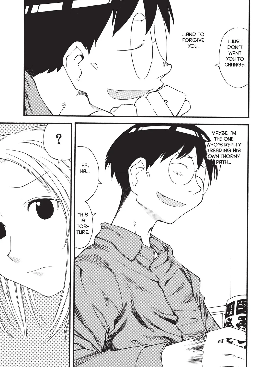 Read Genshiken chapter 32 image 36 on Lezhin