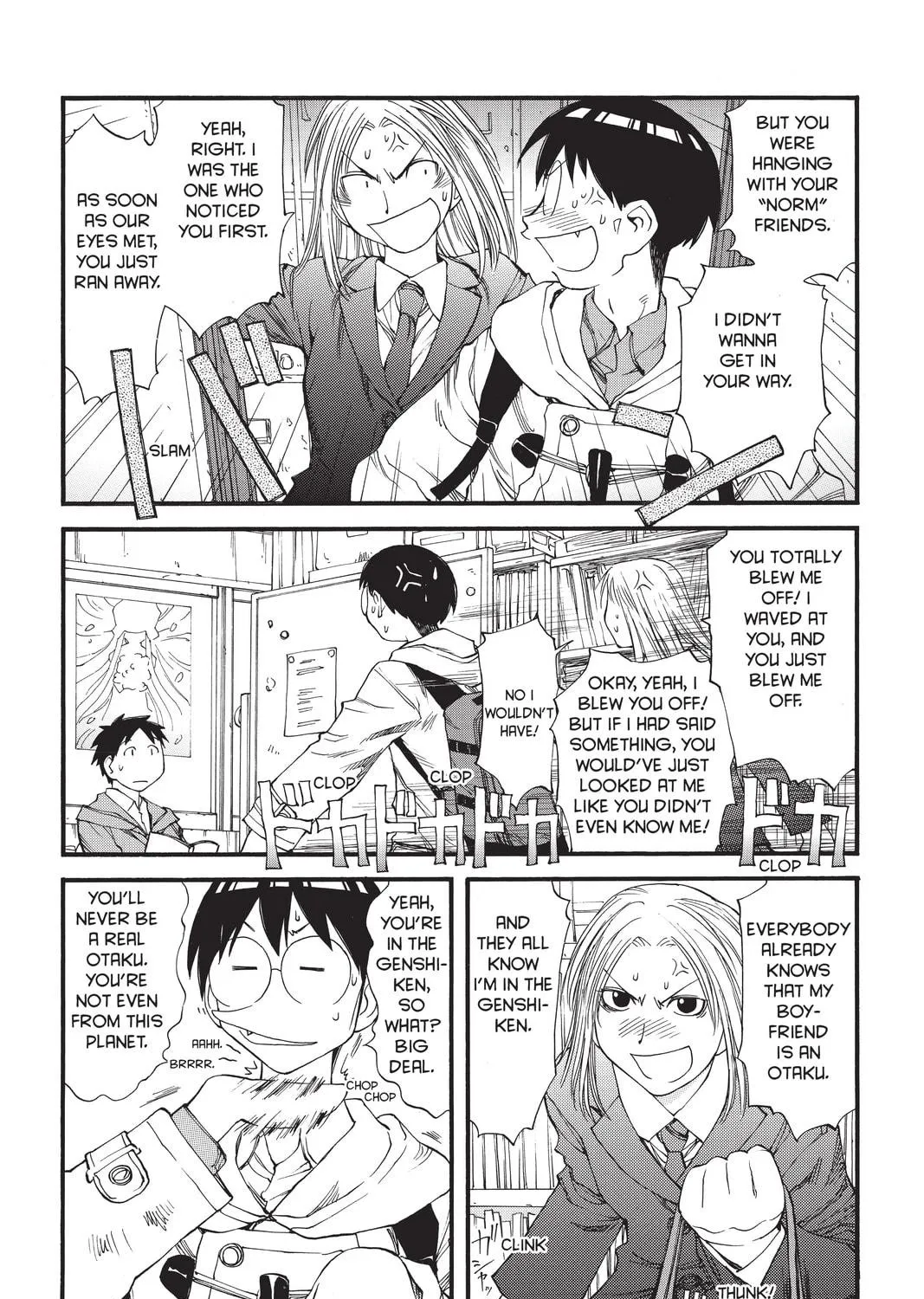 Read Genshiken chapter 32 image 8 on Lezhin