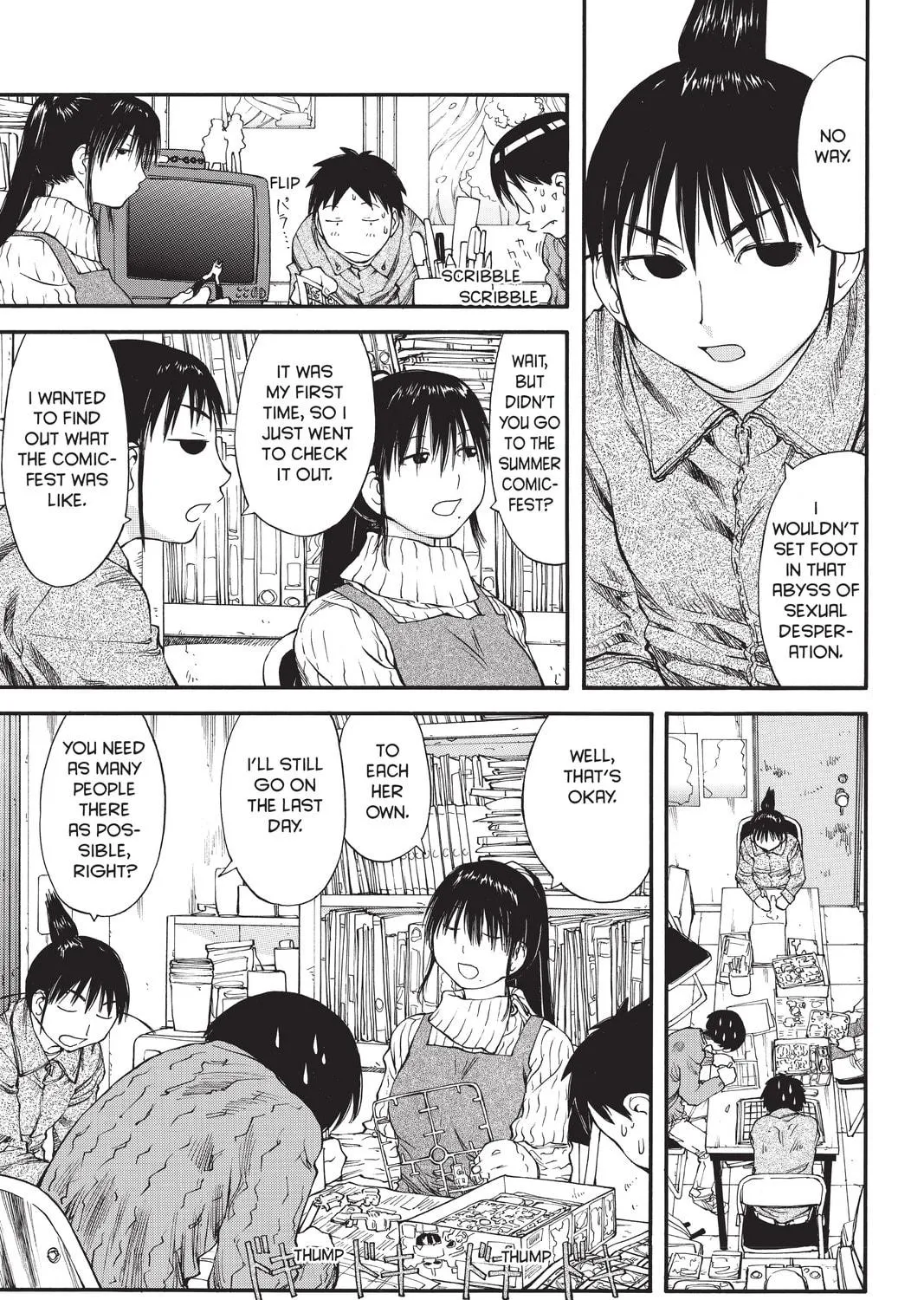 Read Genshiken chapter 33 image 10 on Lezhin