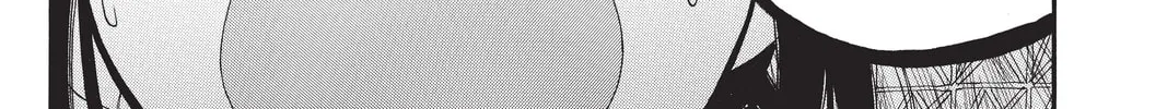 Read Genshiken chapter 33 image 25 on Lezhin