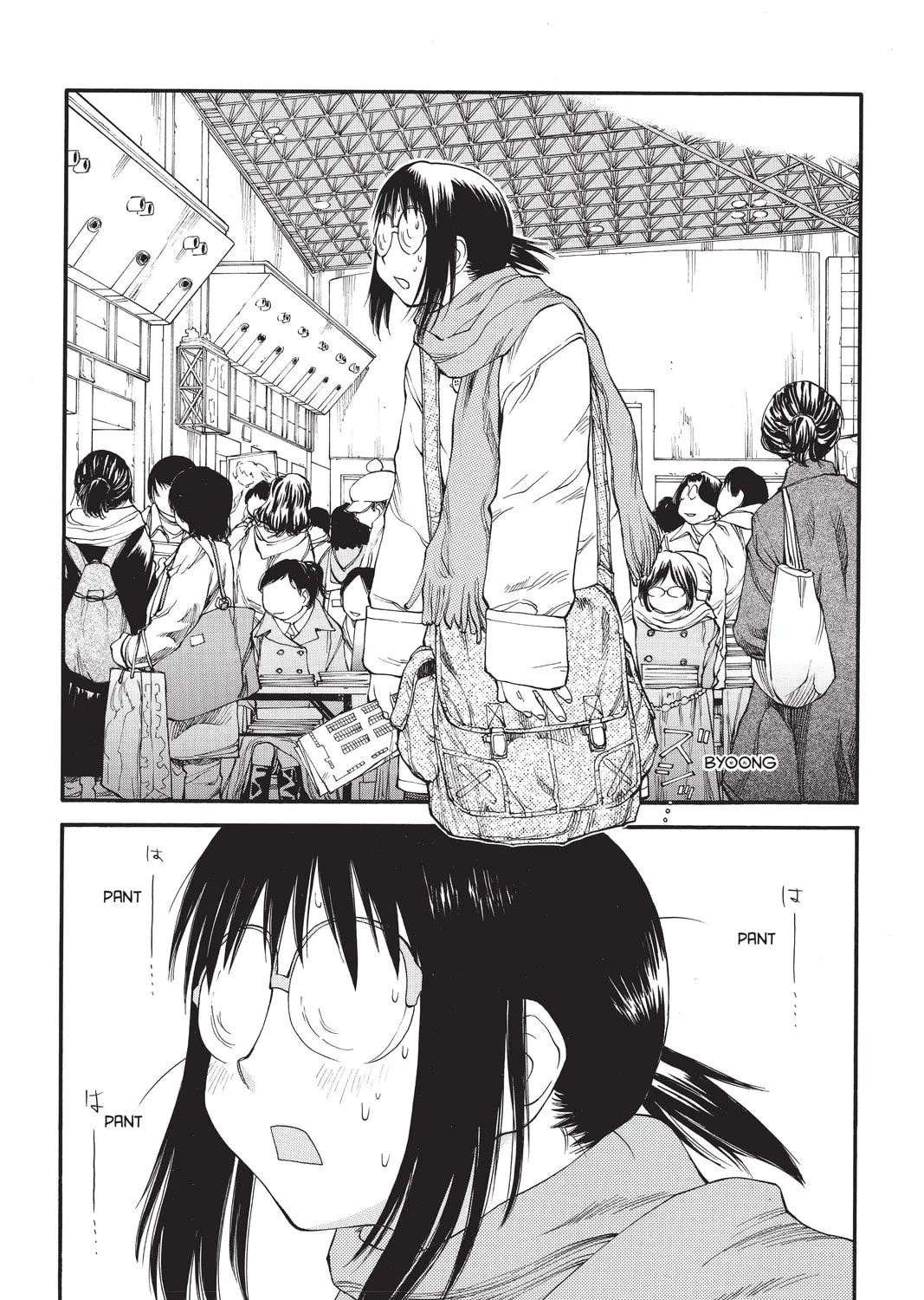 Read Genshiken chapter 33 image 26 on Lezhin