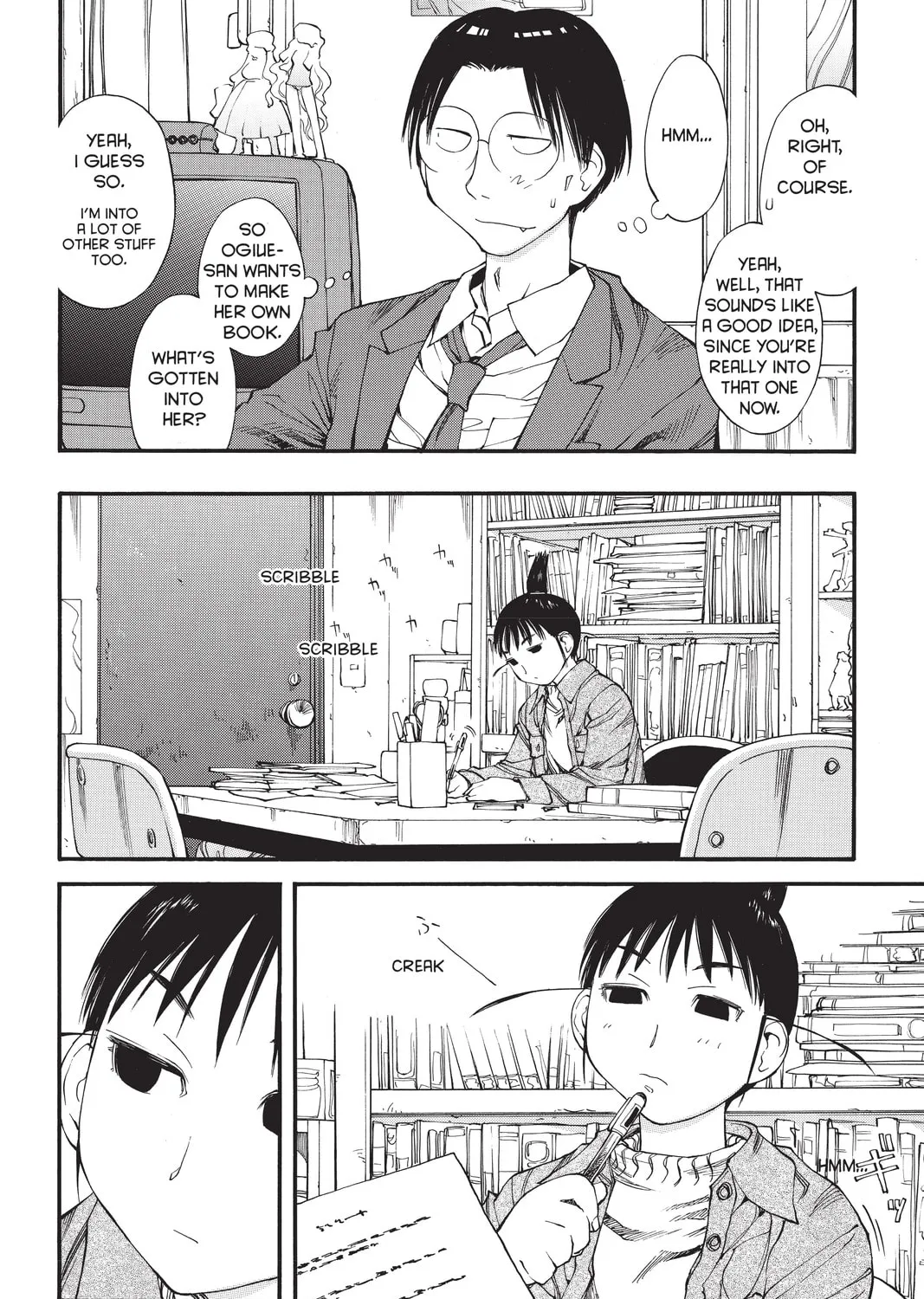 Read Genshiken chapter 34 image 12 on Lezhin