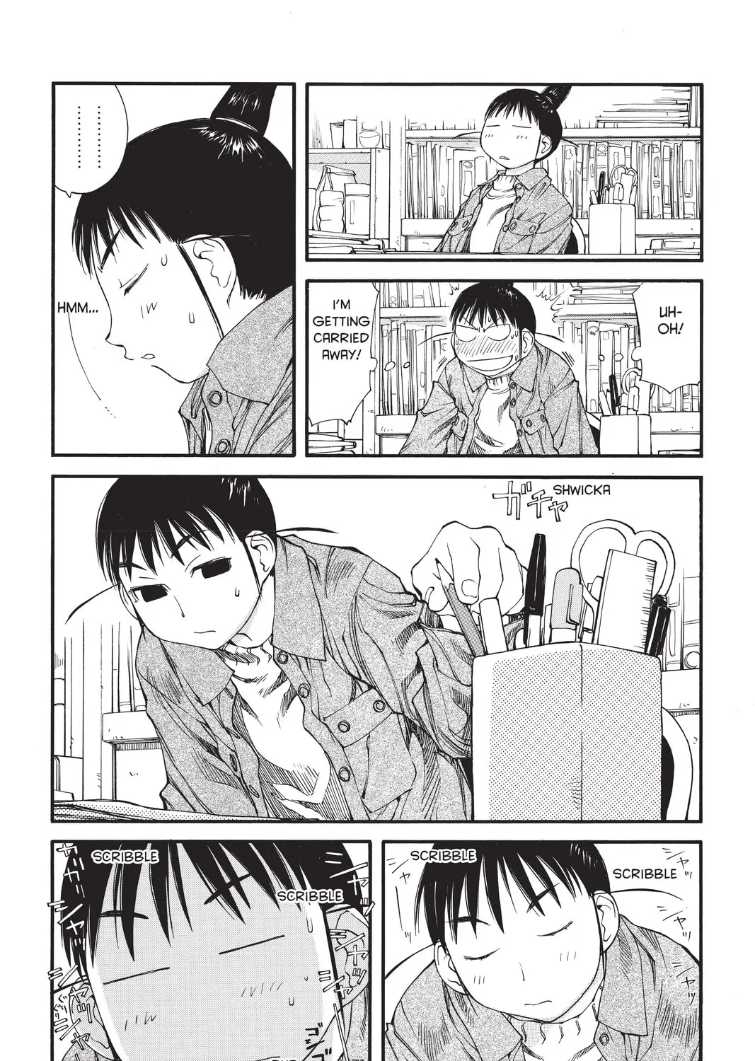 Read Genshiken chapter 34 image 20 on Lezhin