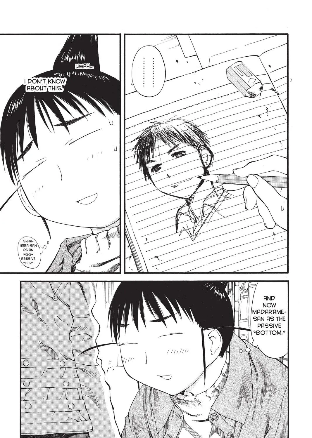 Read Genshiken chapter 34 image 22 on Lezhin