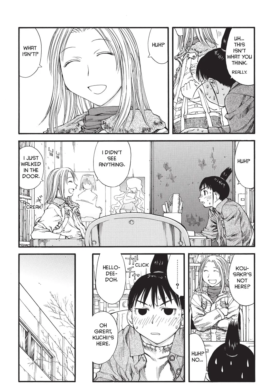 Read Genshiken chapter 34 image 26 on Lezhin