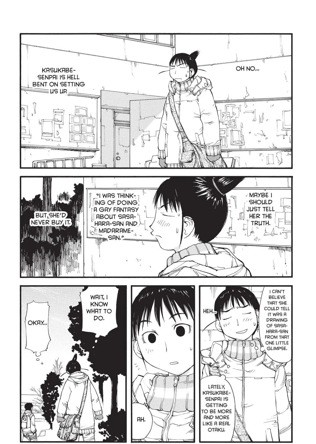Read Genshiken chapter 34 image 38 on Lezhin