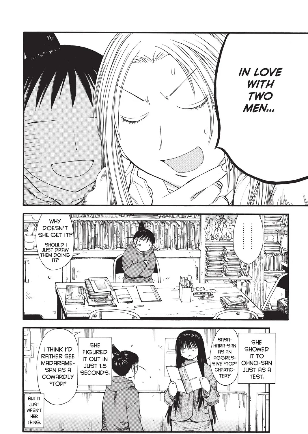 Read Genshiken chapter 34 image 44 on Lezhin