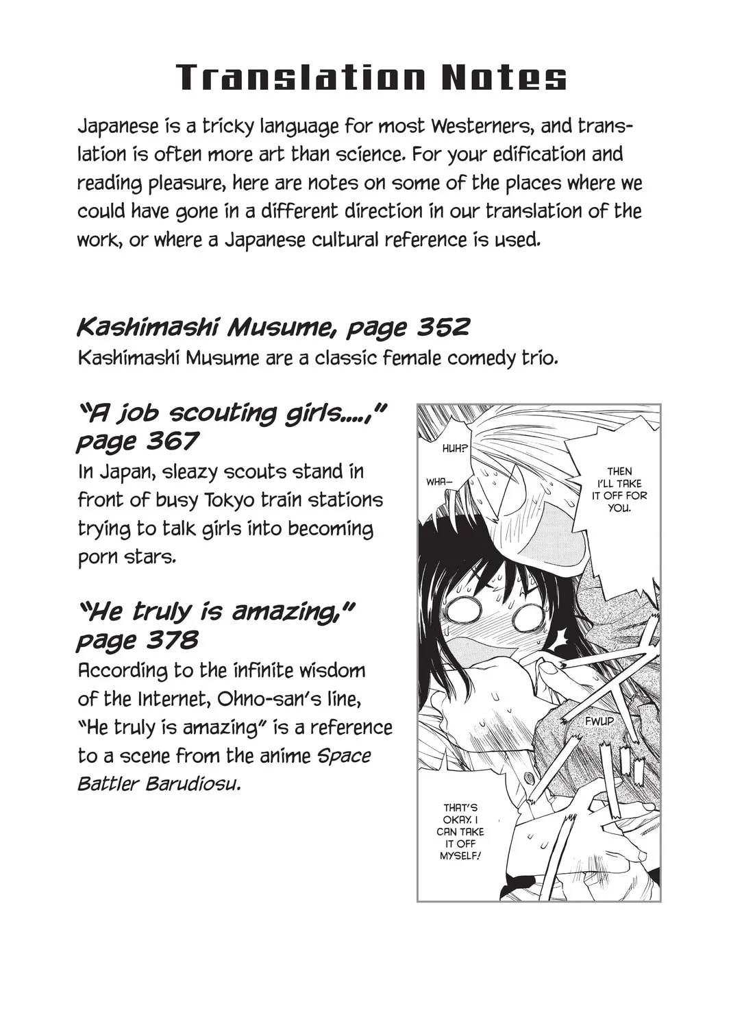 Read Genshiken chapter 36.5 image 12 on Lezhin