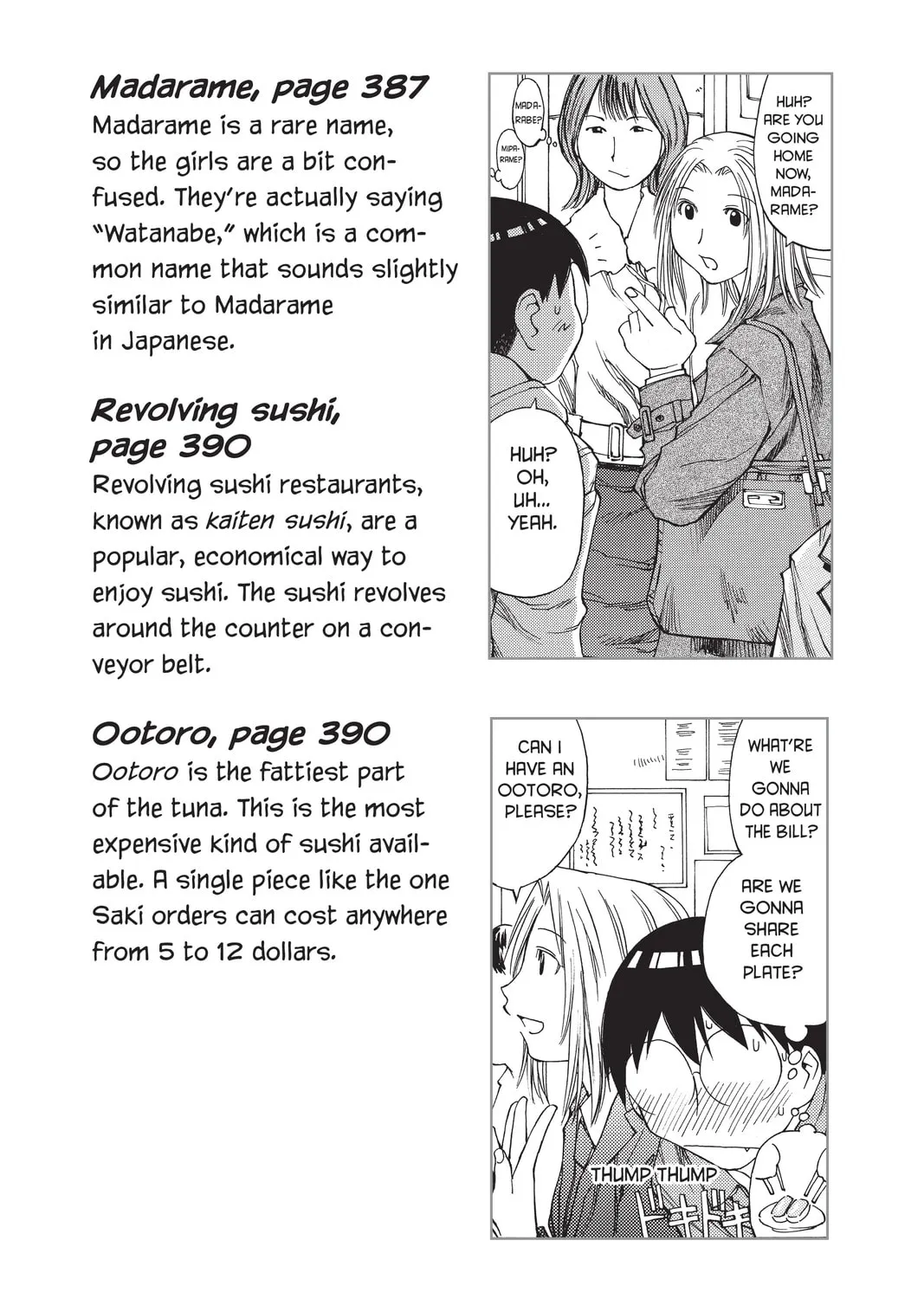 Read Genshiken chapter 36.5 image 14 on Lezhin