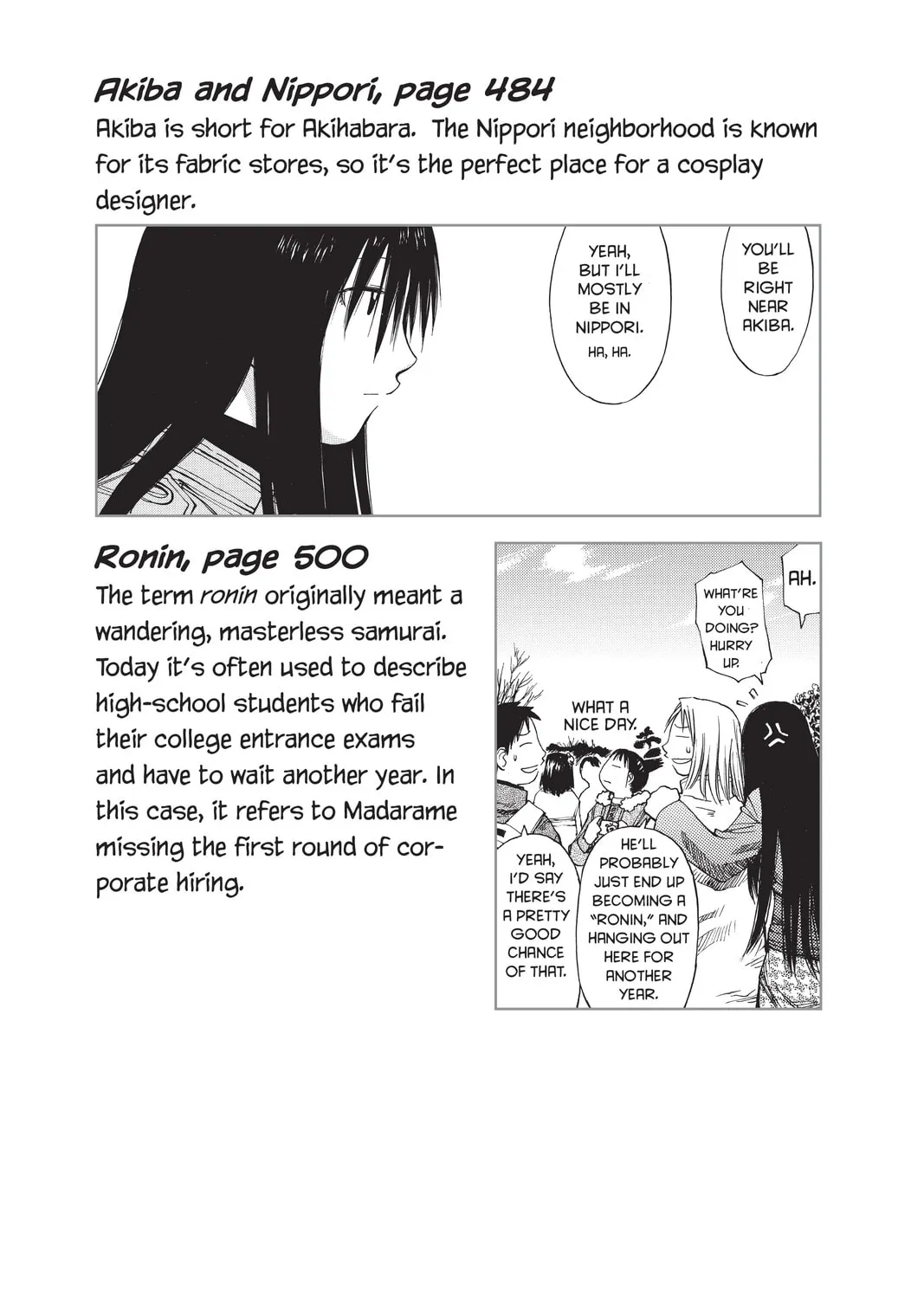 Read Genshiken chapter 36.5 image 20 on Lezhin