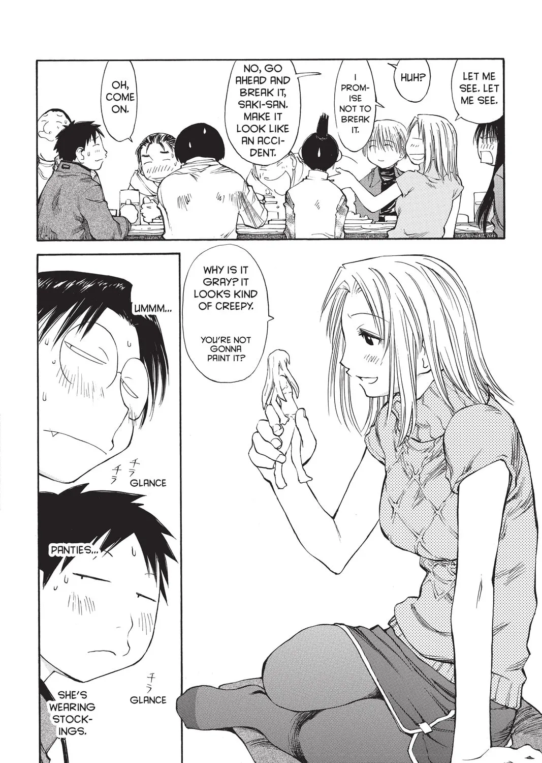 Read Genshiken chapter 36.5 image 6 on Lezhin