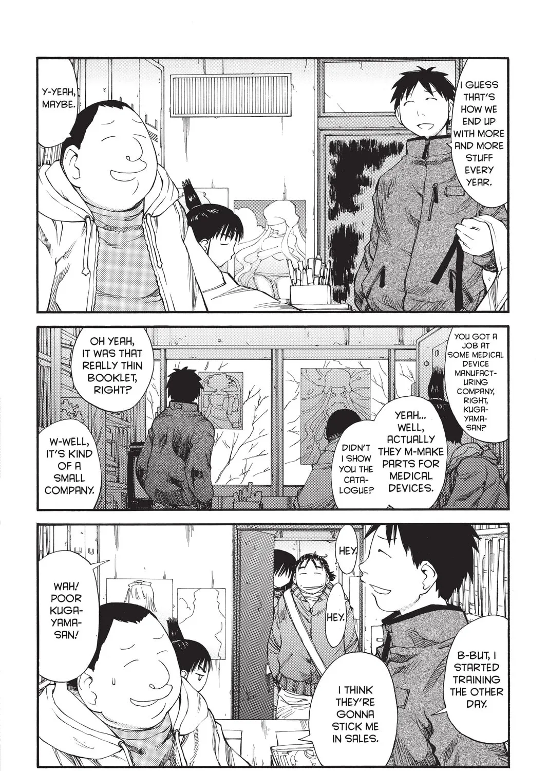Read Genshiken chapter 36 image 2 on Lezhin