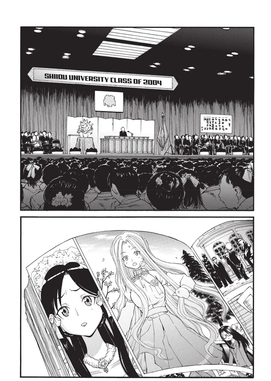 Read Genshiken chapter 36 image 24 on Lezhin