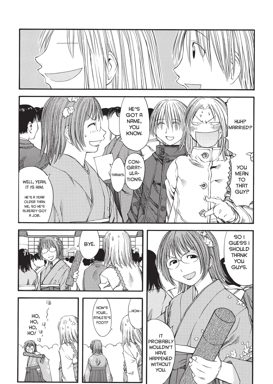 Read Genshiken chapter 36 image 30 on Lezhin