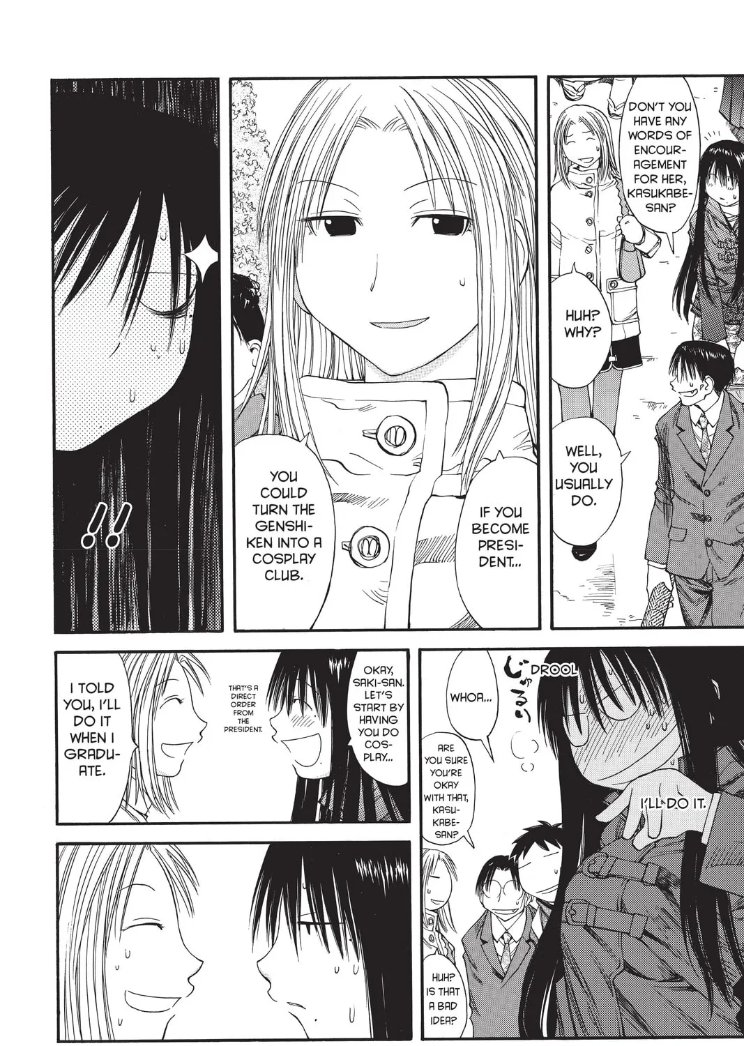 Read Genshiken chapter 36 image 50 on Lezhin