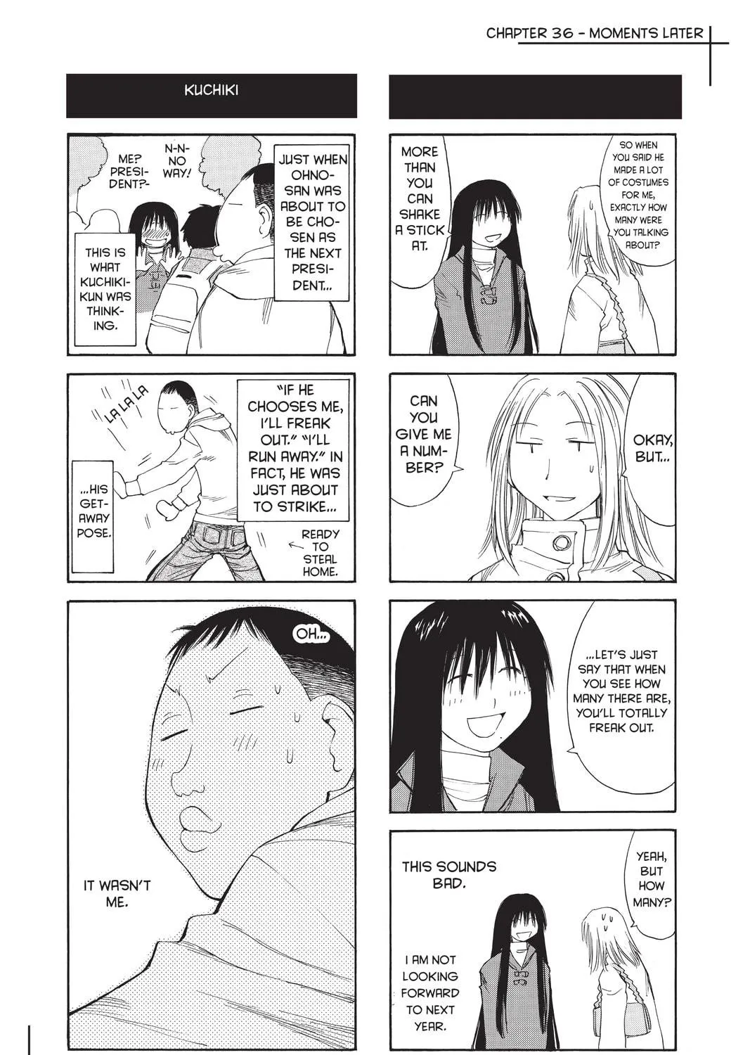 Read Genshiken chapter 36 image 58 on Lezhin