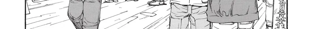 Read Genshiken chapter 37 image 1 on Lezhin