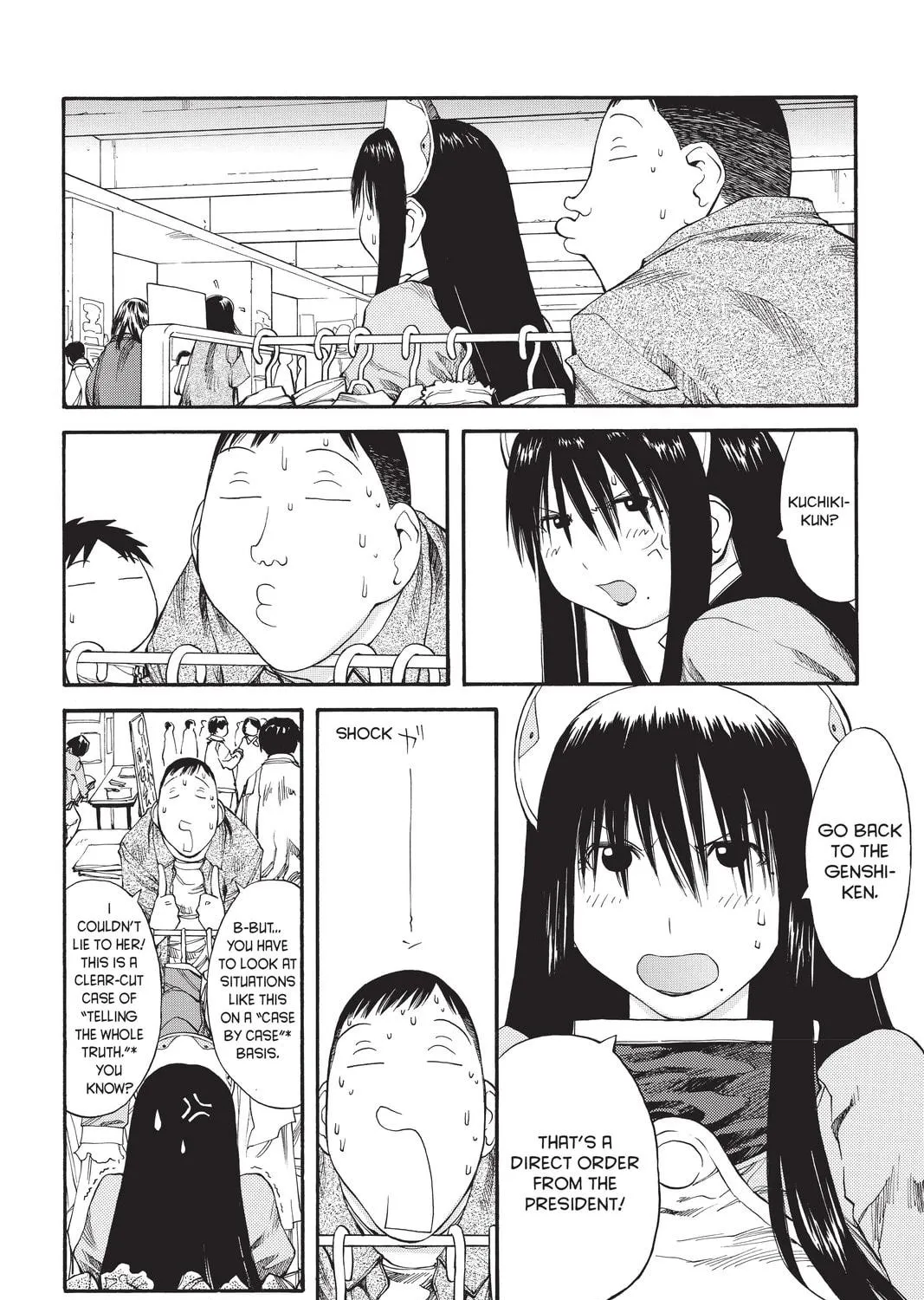 Read Genshiken chapter 37 image 10 on Lezhin