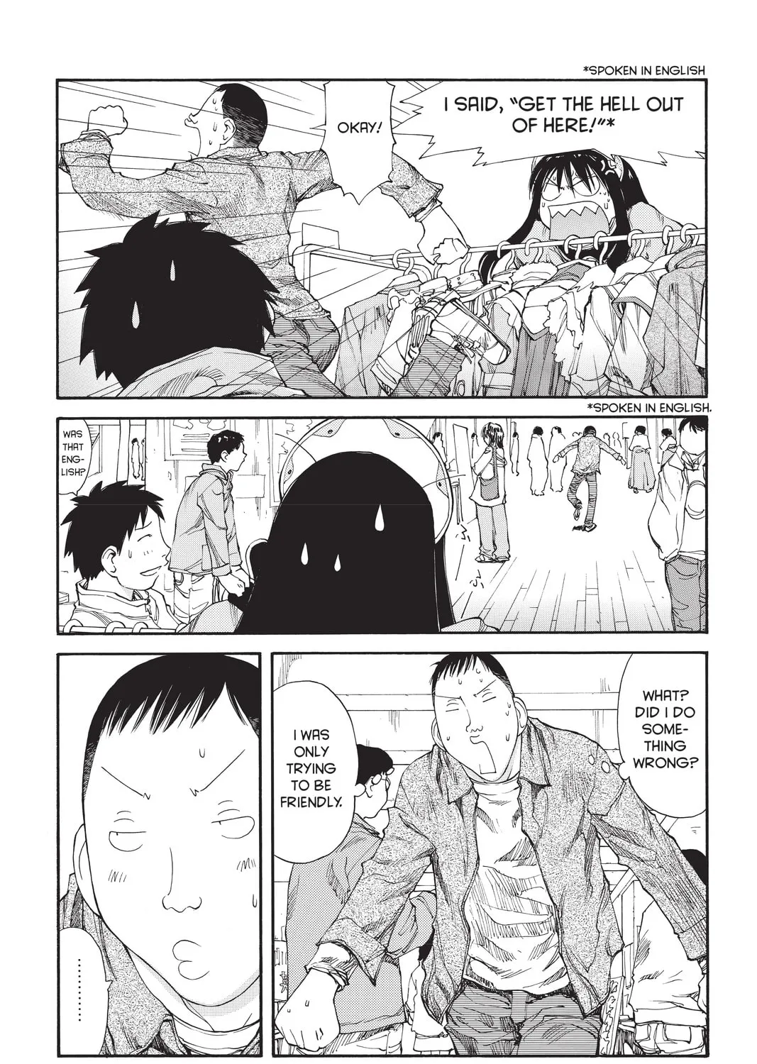 Read Genshiken chapter 37 image 12 on Lezhin