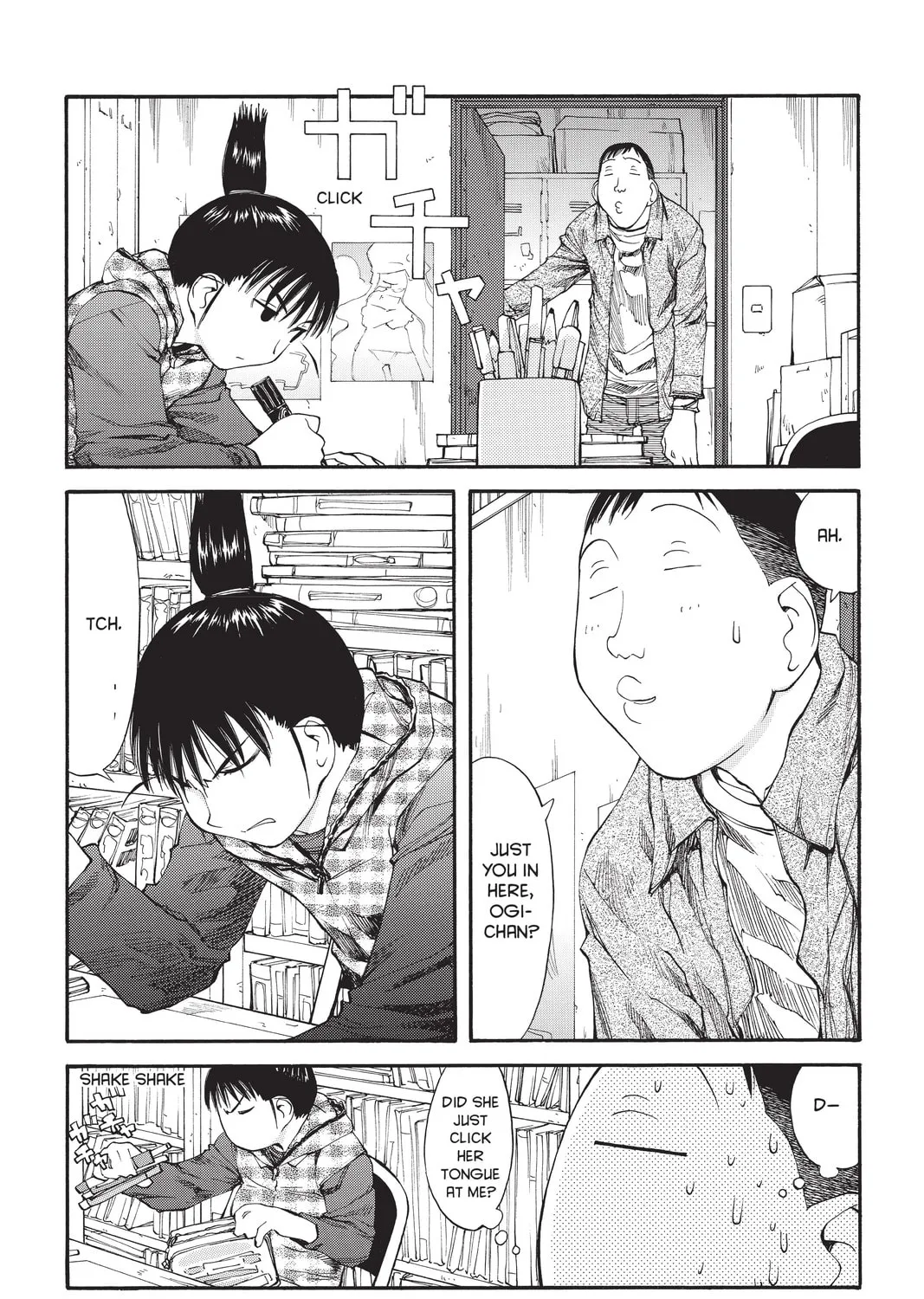 Read Genshiken chapter 37 image 14 on Lezhin