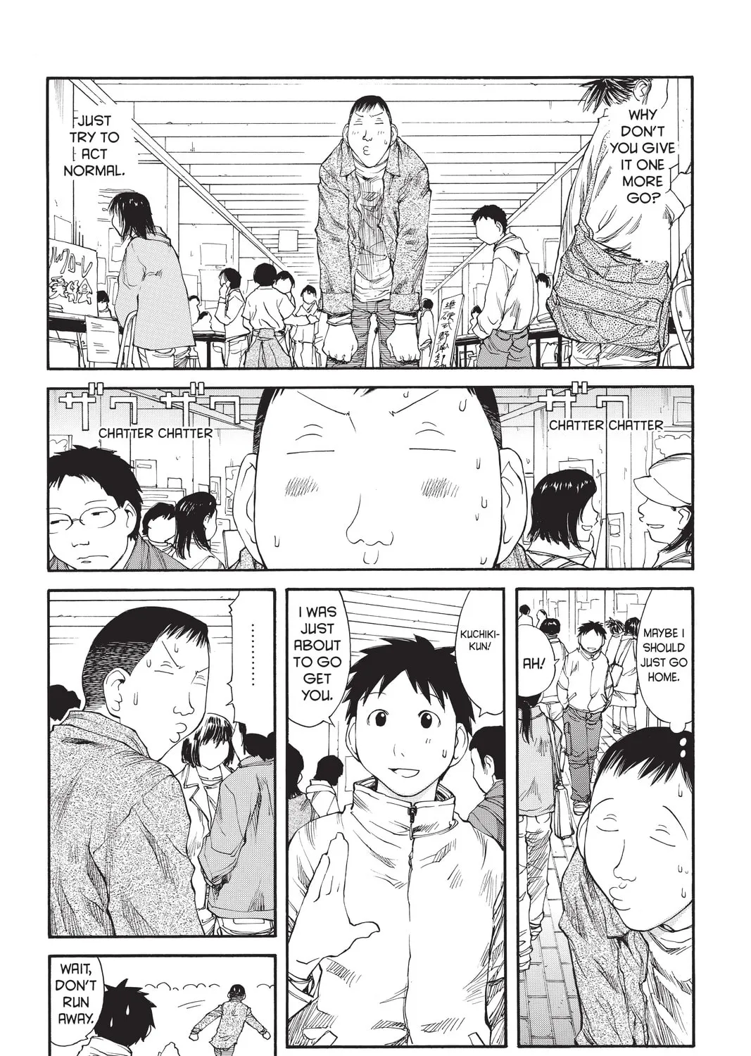Read Genshiken chapter 37 image 24 on Lezhin