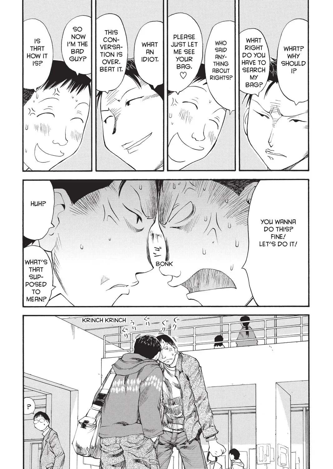 Read Genshiken chapter 37 image 36 on Lezhin